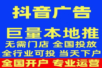 谷歌SEM案例分享：跨行业广告投放策略